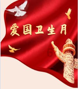 了解耳朵流浓流水是怎么回事?世界,加入知识星球平台!